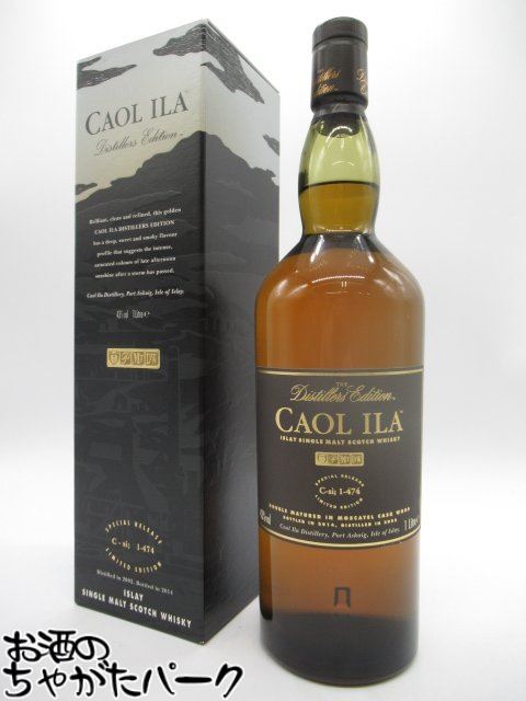 楽天市場】カリラ ディスティラーズ エディション 2010/2022 700ml 43