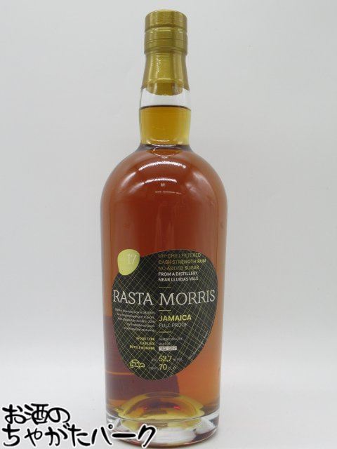 アスタモリスベンネヴィス 16年 2001-2017 51.6% 700ml 楽天市場】アスタモリス アスタモリス ベンネヴィス 2001 16年