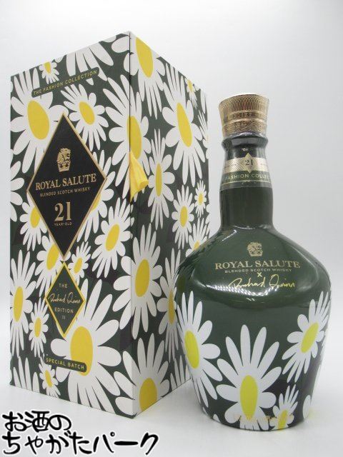 楽天市場】【正規品 箱入】 ローヤルサルート 21年 リチャード クイン