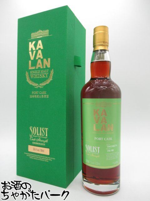 M&H Christmas Treat 49% 700ml クリスマス トリート 今年も限定販売のクリスマスバージョン！】M&H クリスマス
