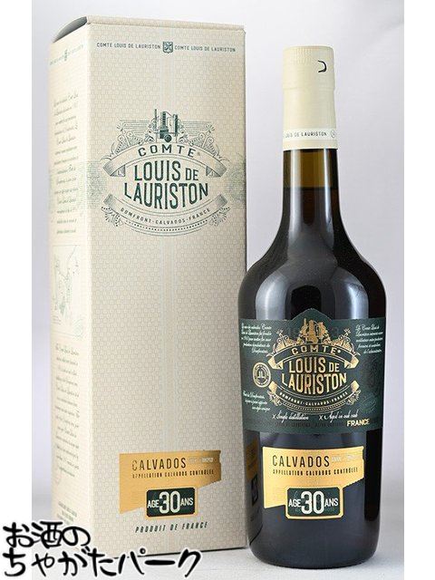 【マラソン期間中エントリーでポイント10倍！】ローリストン 30年 1992 AC カルヴァドス FOR JIS 45.8度 700ml
