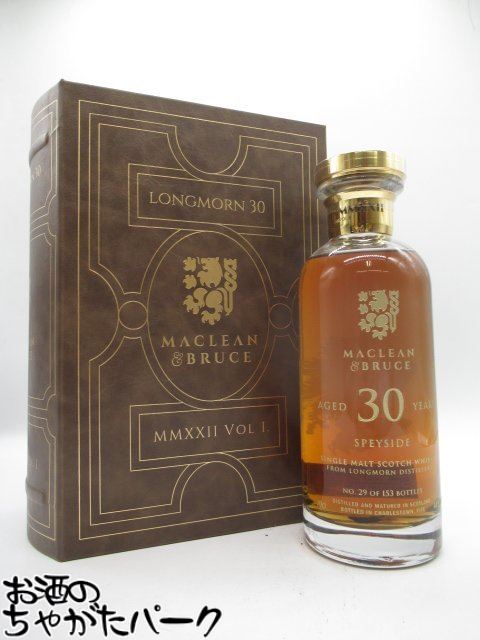 楽天市場】◇マスター オブ モルトブレンドウィスキー 32年（1990-2022