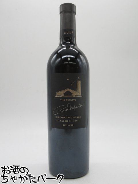 楽天市場】ロバート・モンダヴィ カベルネ・ソーヴィニヨン・リザーヴ