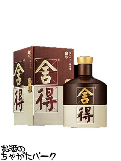 楽天市場】貴州習酒 (キシュウシージュウ) 53度 500ml □日本初