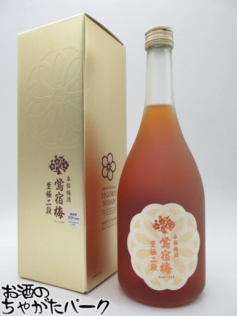 十黒梅　900ml　2本セット 不二ラテックス SKYNオリジナル アイアール 10個入 の通販