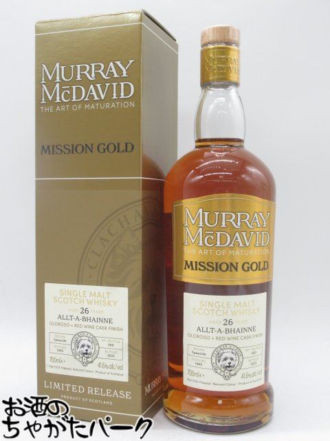 楽天市場】【正規品】アルタベーン 1992 26年 ウイスキートレイル