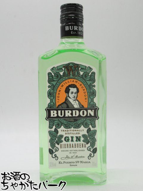 楽天市場】エリジールジン(イルジン) 金箔入 正規輸入品 700ml