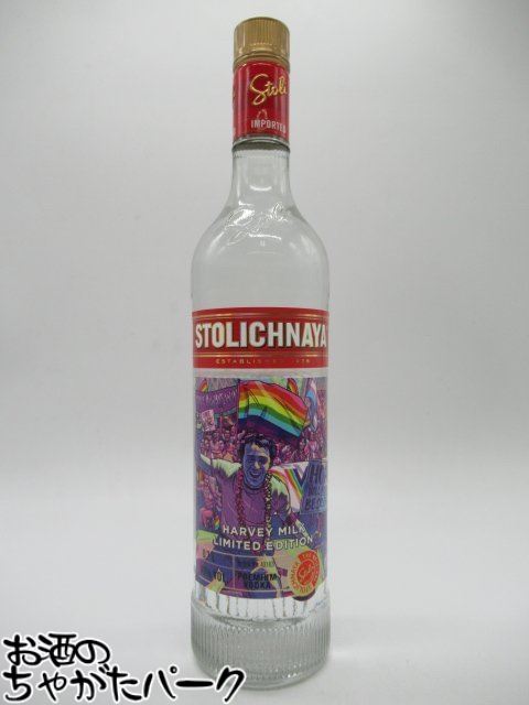 楽天市場】ストリチナヤ キューカンバ ウォッカ 正規品 750ml 37.5度