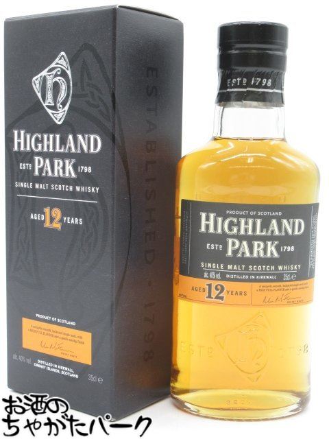 楽天市場】ハイランドパーク30年48.1%750ml HIGHLAND PARK30Years