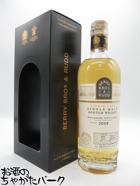 【マラソン期間中エントリーでポイント10倍!】ダルユーイン 13年 2009 ホグスヘッド (BBR ベリーブラザーズ&ラッド) 53.7度 700ml