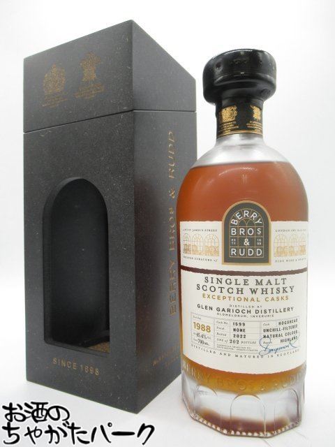 【楽天市場】グレンギリー 34年 1988 ホグスヘッド エクセプショナルカスク (BBR ベリーブラザーズ&ラッド) 45.4度 700ml