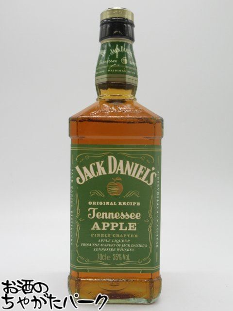 ジャックダニエル　テネシーファイア 176345731.jpg