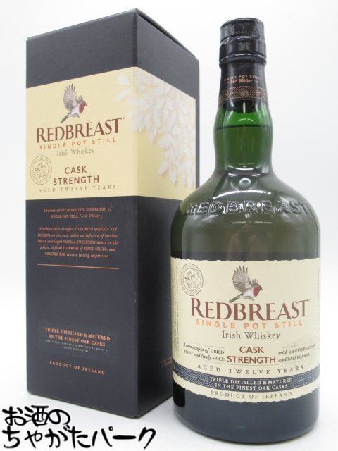 レッドブレスト 27年　 ルビーポートカスク カスクストレングス バッチ4完売品 レッドブレスト 27年 ルビーポートカスク カスクストレングス