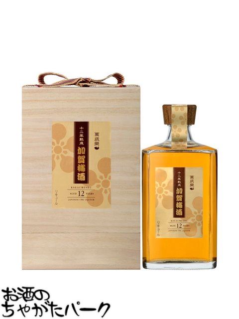 萬歳楽 加賀梅酒 12年熟成 箱付き 16度 750ml