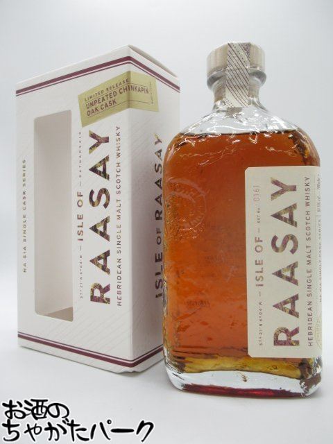 アイル・オブ・ラッセイ  ダンカナ シェリークウォーターカスク 700ml アイル オブ ラッセイ ダンカナ シェリー クウォーターカスク 52
