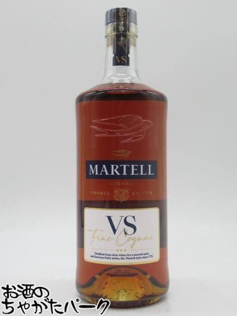 マーテル MARTELL XO コニャック 700ml 40% ブランデー マーテル X.O. 700ml コニャック ブランデー 40度 正規品 箱付