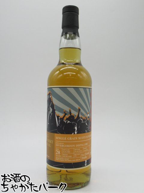 楽天市場】インヴァーゴードン 1974 48年 ホグスヘッド ウイスキー