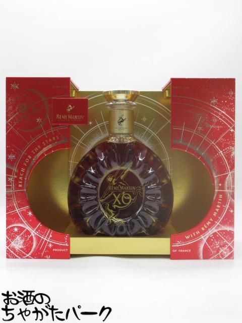 レミー・マルタン センタウル XO 750ml ギフトボックス付き Amazon.co.jp: REMY MARTIN (レミーマルタン) XO [ ブランデー