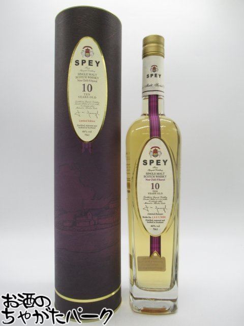 楽天市場】ヘンプスパロー ブレンデッド スコッチ ウイスキー 1993 27