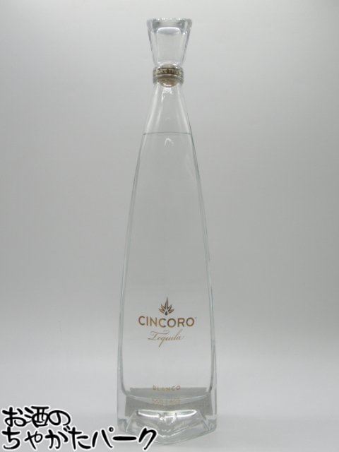CENTENARIO レポサド テキーラ 750ml テキーラ トレスジェネレーション レポサド ( 750ml ) : 爽快