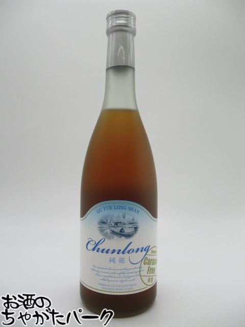 楽天市場】【常温便】【紹興酒】古越龍山 金龍5年600ml/17度