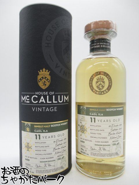 楽天市場】ウイスキー 57.7度 カリラ2011 バーボンホグスヘッド 700ml