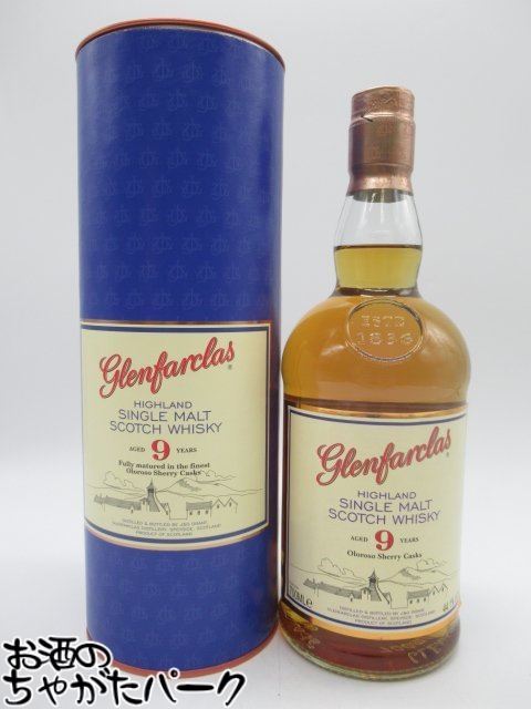 M&H Christmas Treat 49% 700ml クリスマス トリート ウイスキー M＆H クリスマス・トリート [Christmas Treat] 49