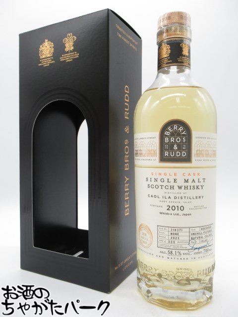 楽天市場】カリラ 2008 12年 スリーリバース オリジナルモルト