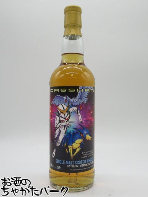 「限定品」ミワさんなりすますラベル ウイスキー アードモア2010シングルモルト ミワさんなりすます』ラベル アードモア2010「ビッグコミック