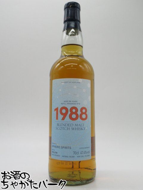 楽天市場】【ポイント10倍☆12/19 20時〜12/26 1:59まで】ス