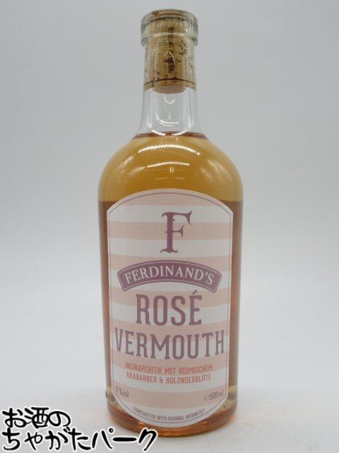 楽天市場】オールドモントローズOld Montrose12Years750ml