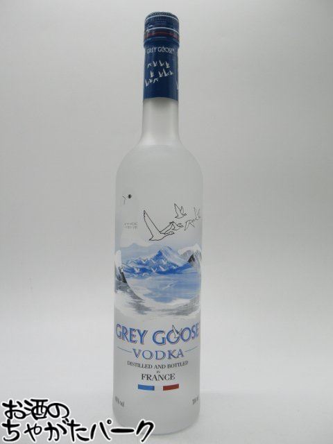 コニャック XO  ゴーティエ　700ml / 40% 4-martel-xo-1-b.jpg