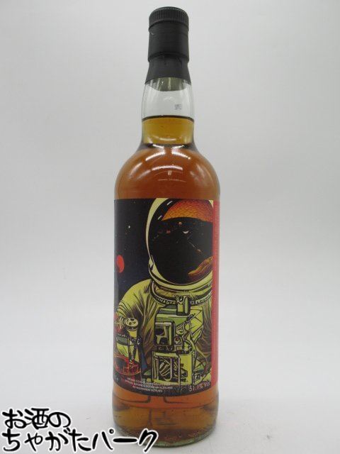 バルメナック 9年 2012 ペドロヒメネスカスク (エージェンシー) 51.1度 700ml ■ややオリがあり｜お酒のちゃがたパーク　店