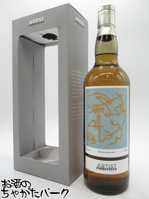 楽天市場】【箱入】カリラ[1996]年 [19]年熟成品 アイラ シングル