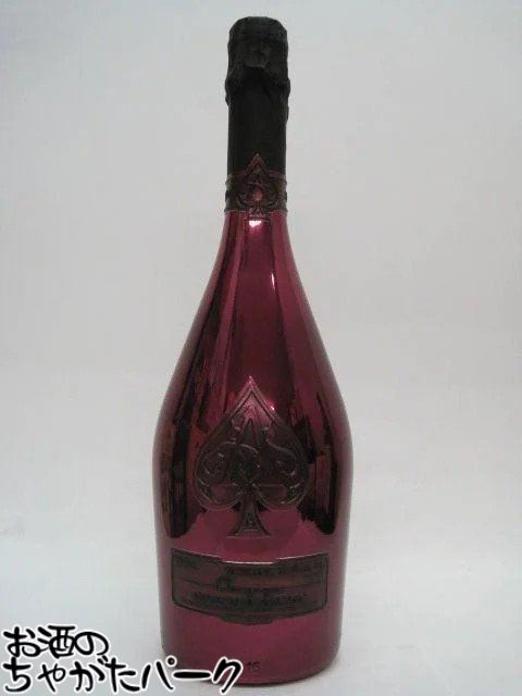 楽天市場】【outletA0530】アルマン ド ブリニャック ドゥミ セック