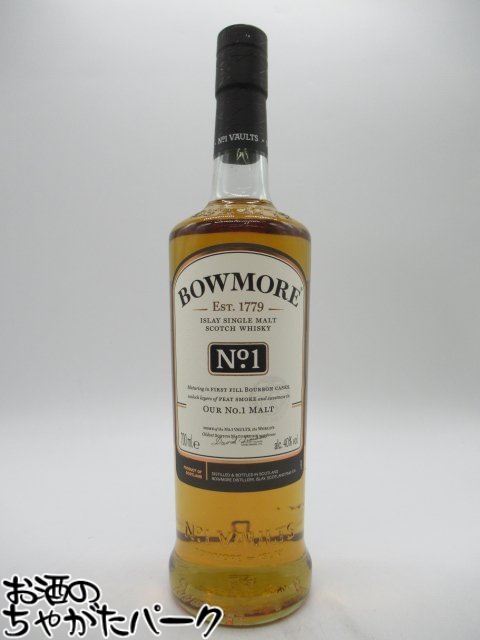 【超貴重】【空瓶】Gold Bowmore 1964 700ml コルク折れあり 楽天市場】ゴールドボウモア44年【1964蒸溜】42.4%700ml