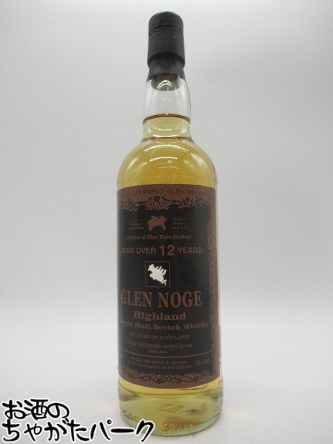 楽天市場】グレンエルギン 2006-2020 14年52.7%700ml リフィル