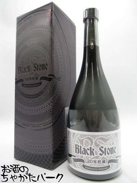 【限定品】 秋田県醗酵工業 ブラックストーン 20年貯蔵 酒粕焼酎 43度 750ml 6,512円