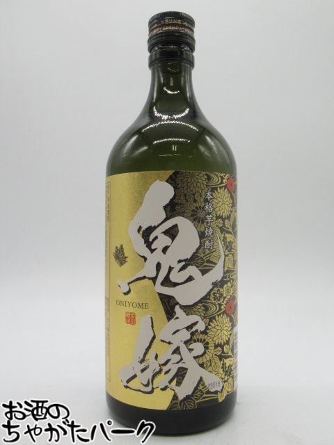 本格米焼酎　燃える闘魂　アントニオ猪木 楽天市場】本格米焼酎 燃える闘魂 アントニオ猪木 720ml 25度