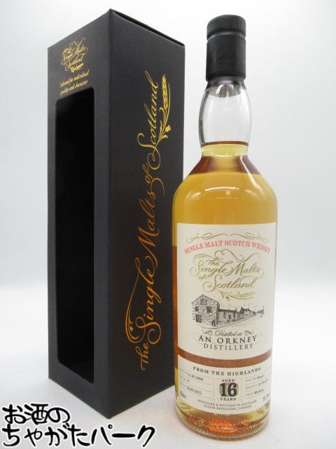 楽天市場】アンオークニー 2012 10年 56.7% 700ml ザ シングル