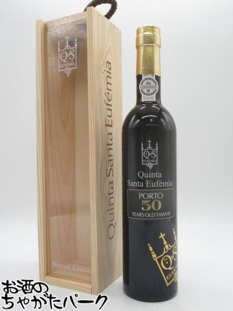 Quinta Santa Eufémia 40年ポートワイン750ml 赤ワイン 楽天市場】ワイン／ポートワイン サンタ・エフィーミア トウニー40年