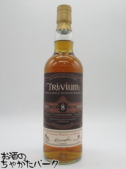 HART BROTHERS 10年 シングルモルトウイスキー HART BROTHERS 10年