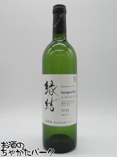 小布施ワイナリー ドメーヌソガ 1500ml 小布施ワイナリー ドメーヌソガ 1500ml 日本ワイン】小布施