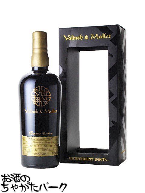 Old Monk The Legend ラム Old Monk The Legend ラム ぴーちゃん Old Monk The Legend