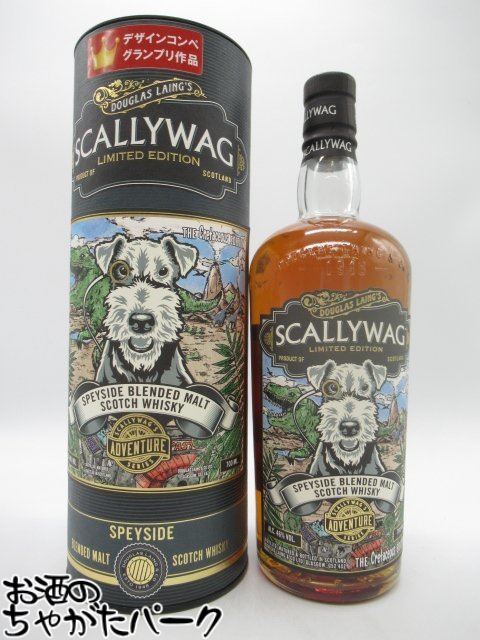 楽天市場】【正規品 箱入】スカリーワグ チョコレートエディション