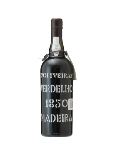 ●【★受注発注商品】 ペレイラ ドリヴェイラ ヴェルデーリョ 1850 (嘉永3年) マディラ 750ml