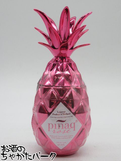 楽天市場】ピニャック ロゼ ミニチュア 50ml 17度 正規品 トロピカル