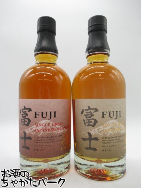 楽天市場】【旧ラベル】富士 46度 700ml （専用BOX入） FUJI キリン
