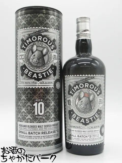 楽天市場】ティモラス ビースティ 12年 うさぎ年エディション 700ml 50