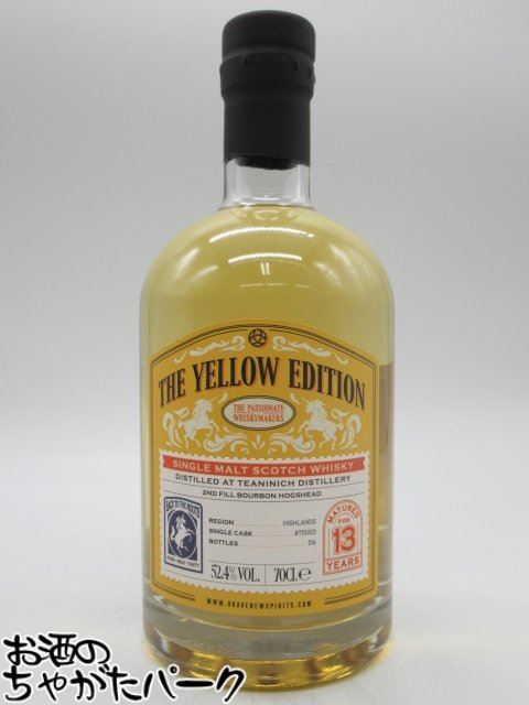 楽天市場】ティーニニック 2010-2022 11年 ホグスヘッド 55.5度 700ml